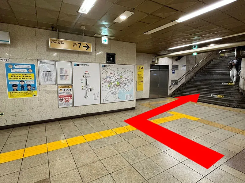 Please go up the stairs.