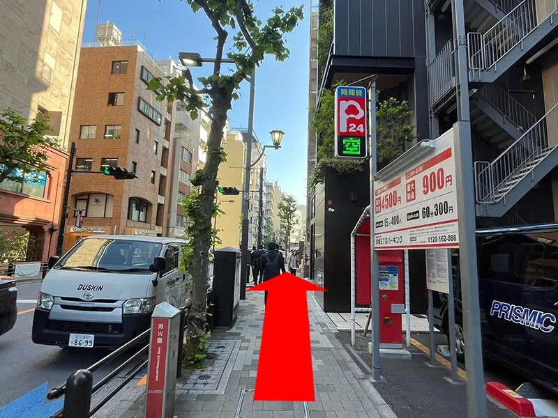 Walk straight.