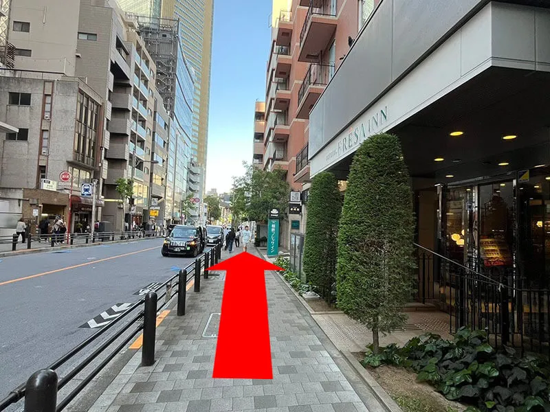 Please go through 「FRESAINN」 and proceed.