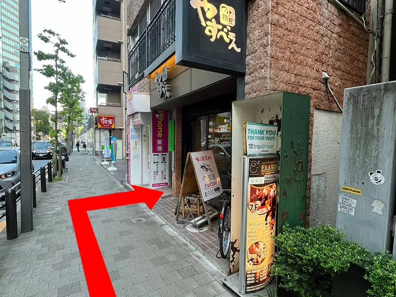 To the right of 「FRESAINN」 you will see the Orion Building.