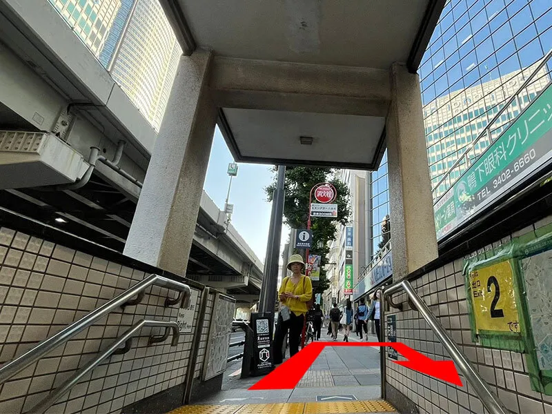 Please head towards the back.