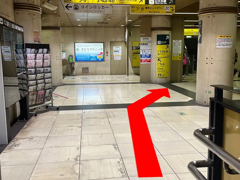 Please head towards「Exit 4b」.