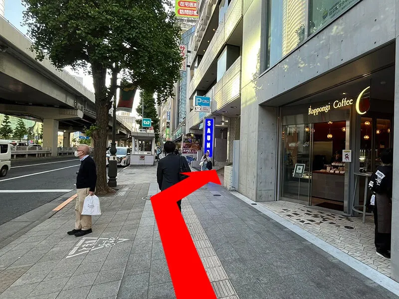 The Roppongi Diamond Heights building will be on your right.